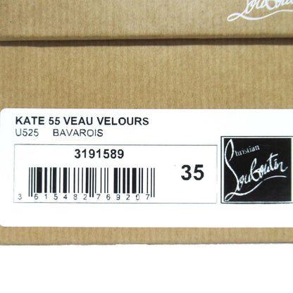 クリスチャンルブタン KATE55 スエード パンプス