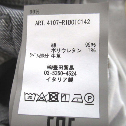 ブリリア RIBOT デニムパンツ