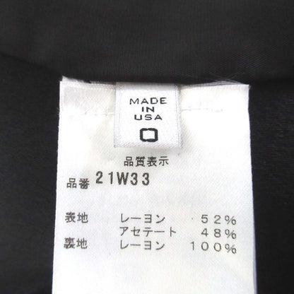 PARTOW サテンロングジレ