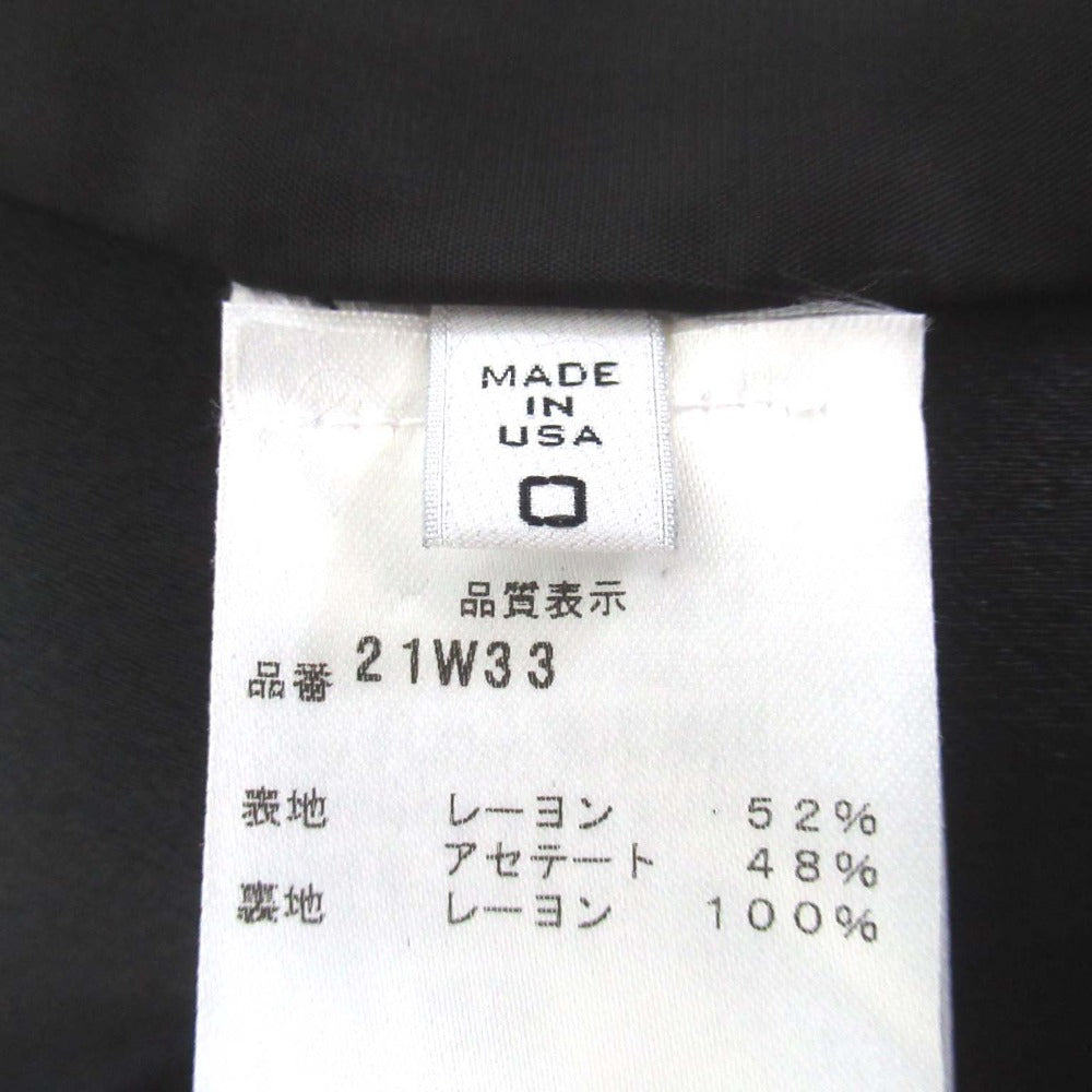 PARTOW サテンロングジレ