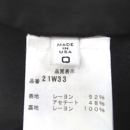 PARTOW サテンロングジレ