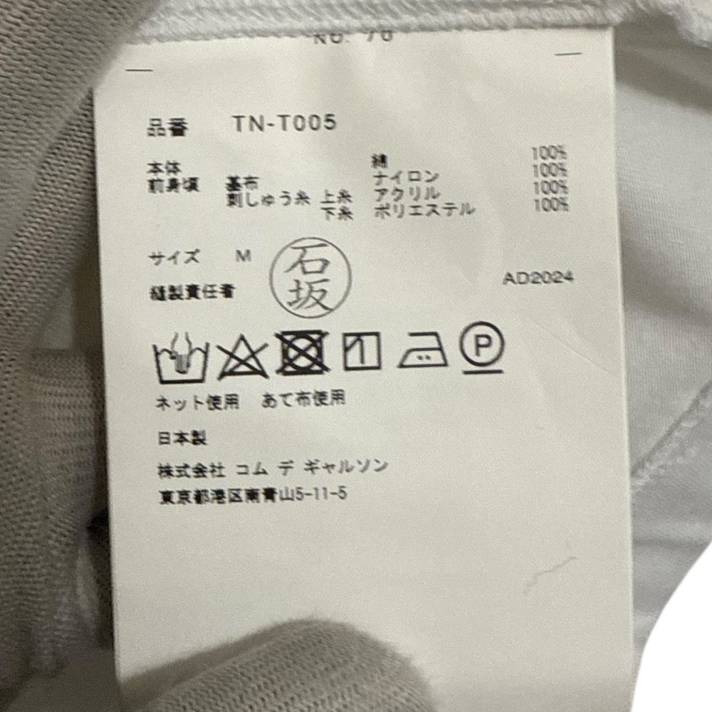 タオコムデギャルソン フラワーエンブロイダリーレースドッキングTシャツ