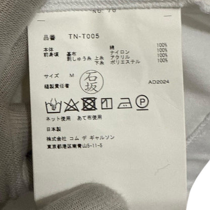 タオコムデギャルソン フラワーエンブロイダリーレースドッキングTシャツ