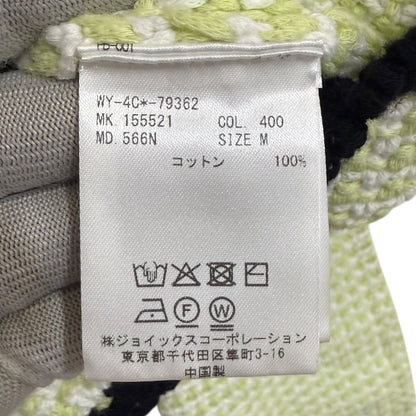 PSポールスミス ニットノーカラージャケットカーディガン