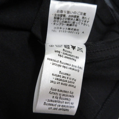 ランバン ナイロンストレッチスカート