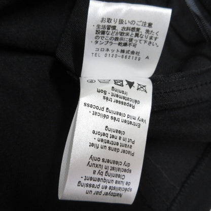 ランバン ナイロンストレッチスカート