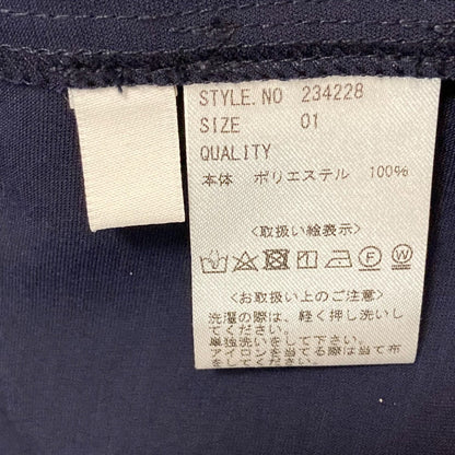 スタイルデリ ボウタイAラインワンピース