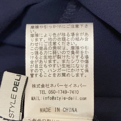 スタイルデリ ボウタイAラインワンピース