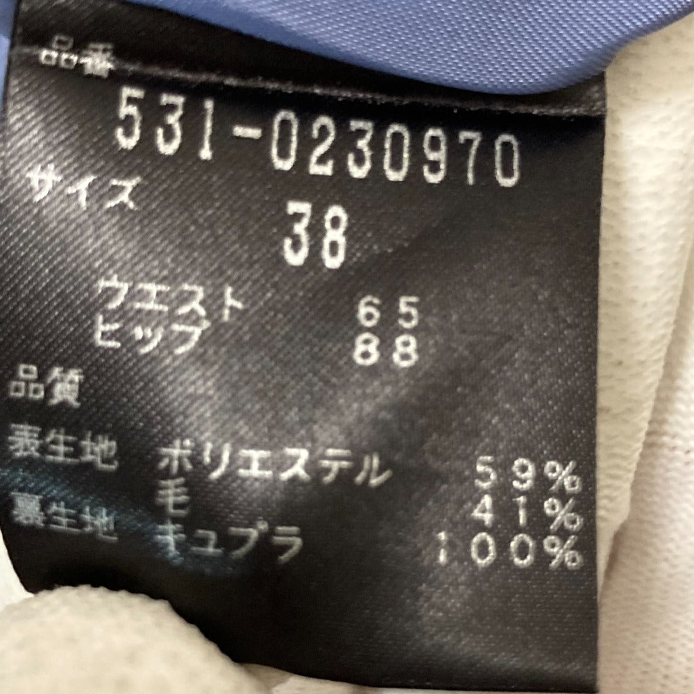 ADORE ステープルボトムハイウエストパンツ