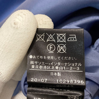 ADORE ステープルボトムハイウエストパンツ
