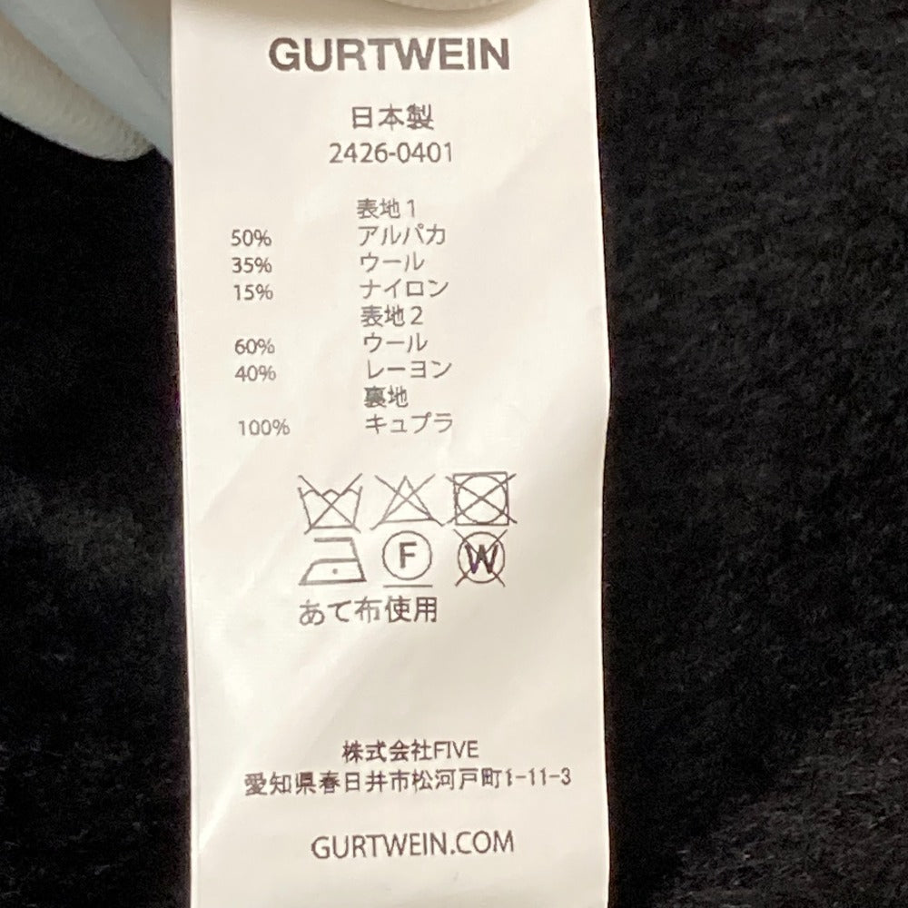 GURTWEIN シャギーベスト