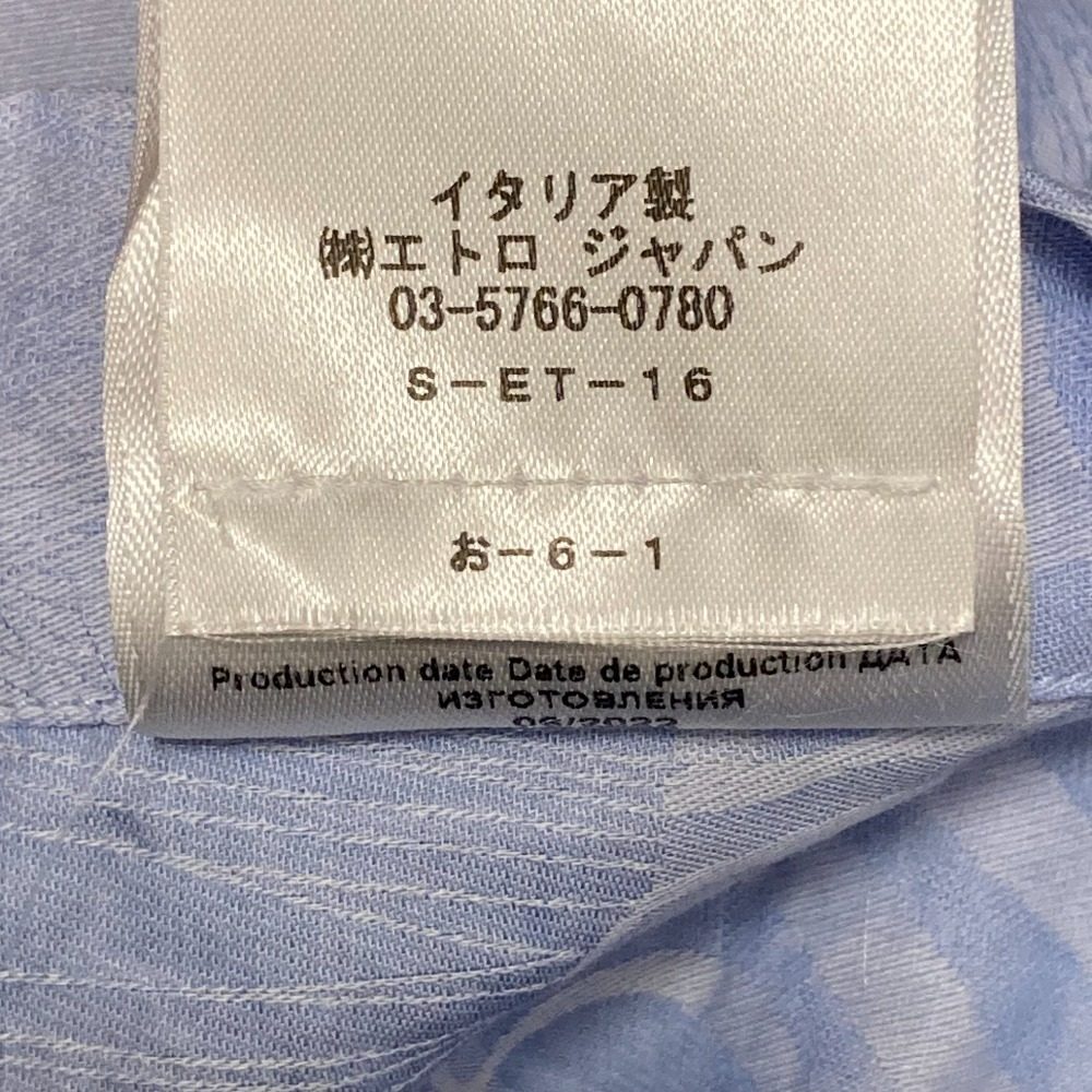 エトロ アニマルボタニカル柄長袖シャツ