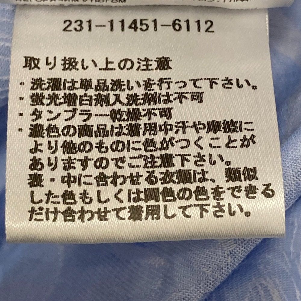 エトロ アニマルボタニカル柄長袖シャツ