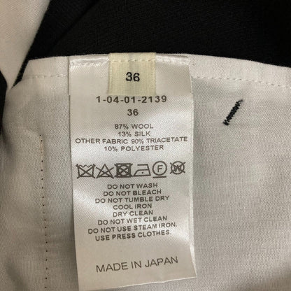 シクラス シルクブレンド スラックスパンツ