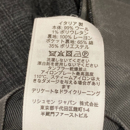 ダンヒル ウィンドウペンウールスーツセット