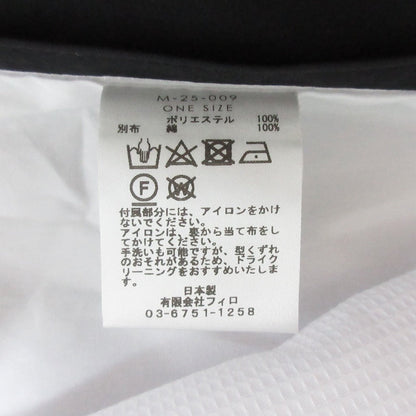 ムジィーク パワーショルダーブラウス