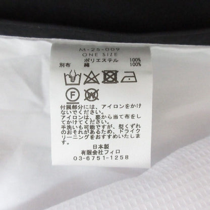 ムジィーク パワーショルダーブラウス