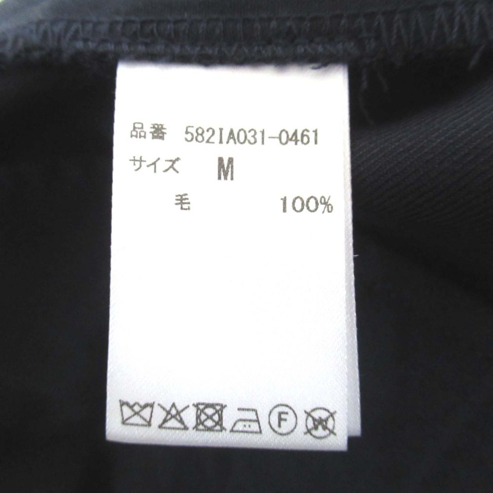 トウキョウウィークリージャーナル ウールワイドパンツ