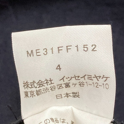 イッセイミヤケ シワ加工スラックス