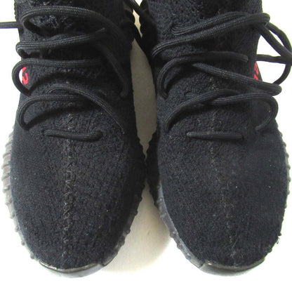 アディダス YEEZY BOOST 350 V2 スニーカー