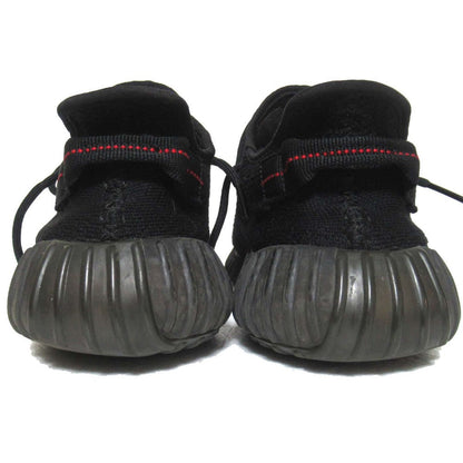 アディダス YEEZY BOOST 350 V2 スニーカー