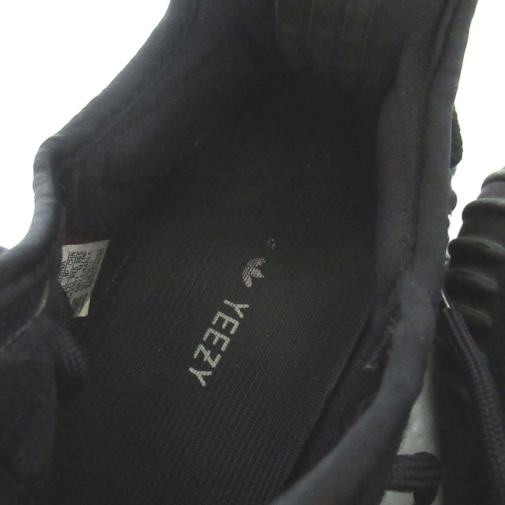 アディダス YEEZY BOOST 350 V2 スニーカー