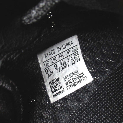 アディダス YEEZY BOOST 350 V2 スニーカー