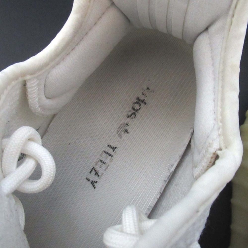 アディダス YEEZY BOOST 350 V2 スニーカー