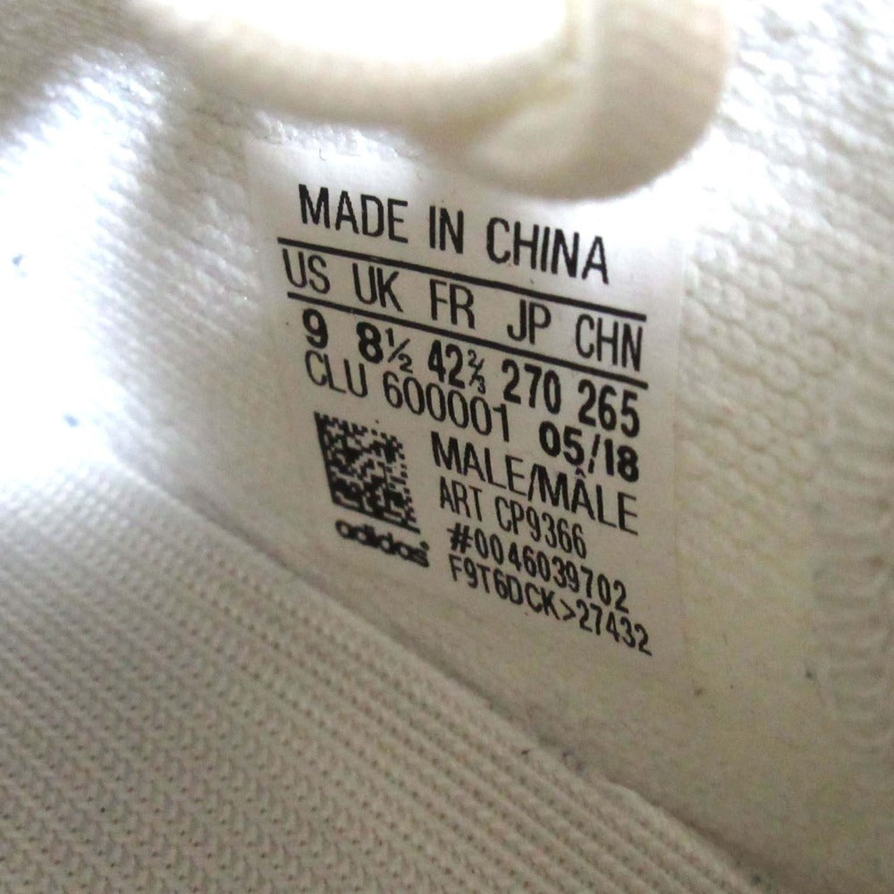 アディダス YEEZY BOOST 350 V2 スニーカー