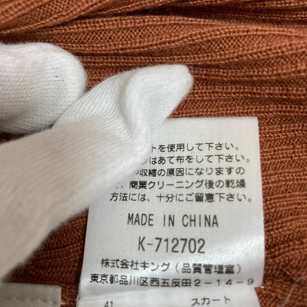 MORABITO BLANC リブニットスカート