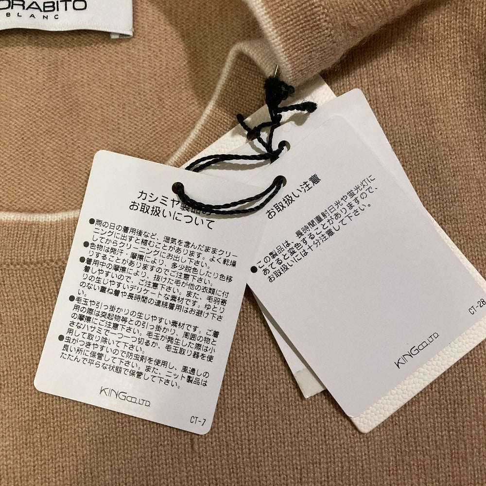 モラビト カシミヤニットカットソー
