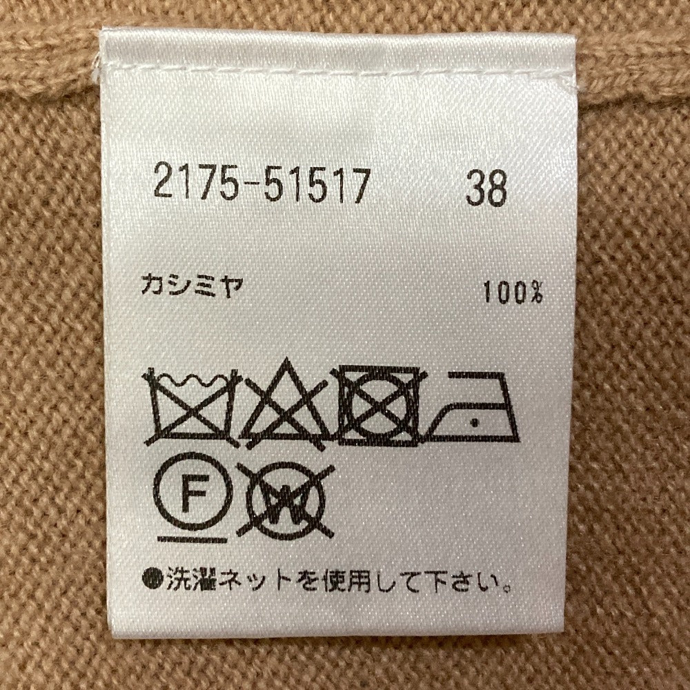 モラビト カシミヤニットカットソー