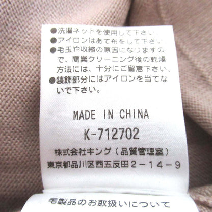 モラビト ニットワンピース