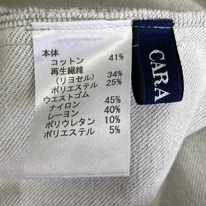 キャラオクルス スウェットセットアップ