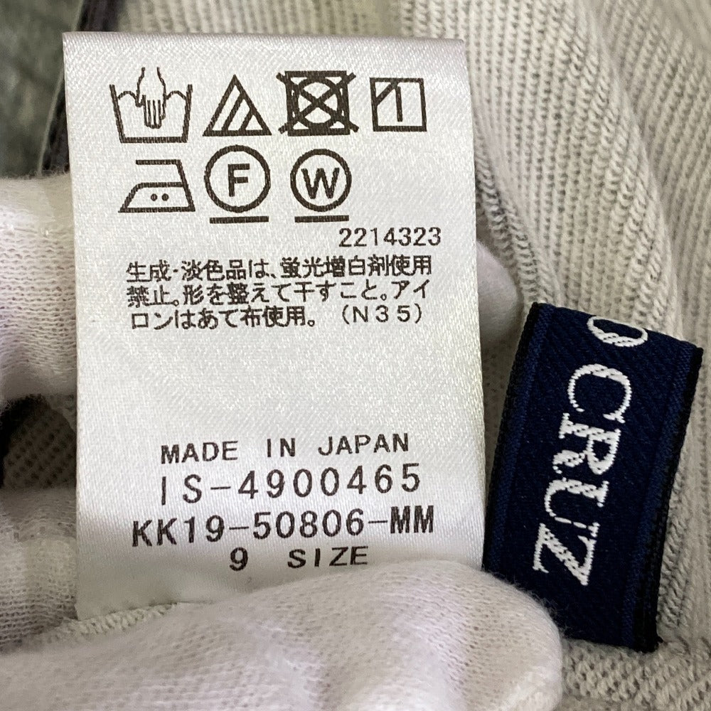 キャラオクルス スウェットセットアップ