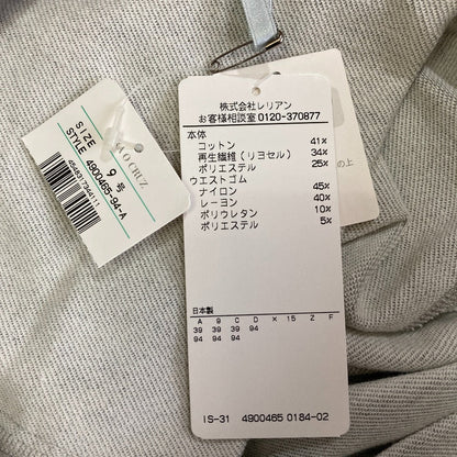 キャラオクルス スウェットセットアップ