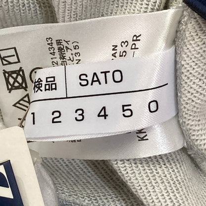 キャラオクルス スウェットセットアップ