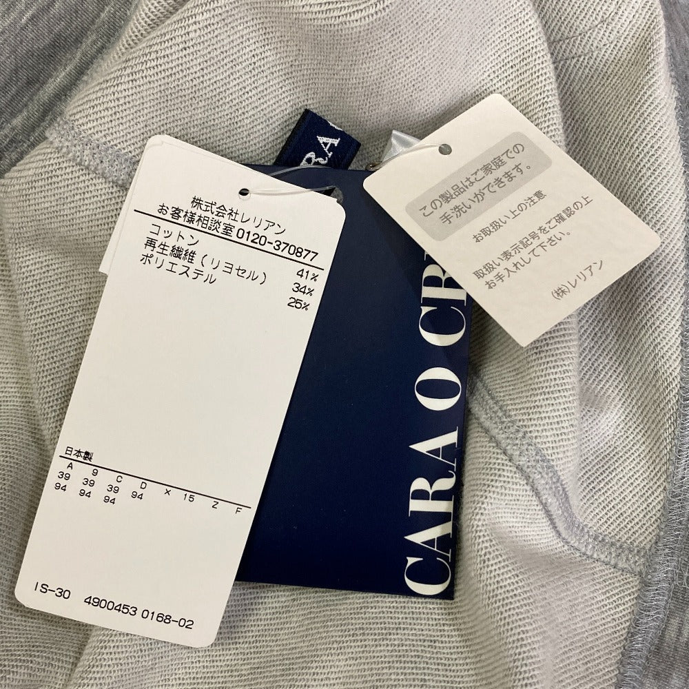 キャラオクルス スウェットセットアップ