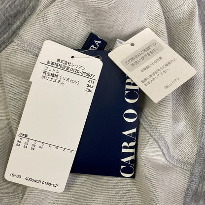 キャラオクルス スウェットセットアップ
