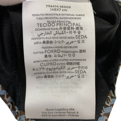 グッチ Gロゴジャガード シルクネクタイ