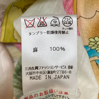 レオナールファッション フラワープリントカーディガン
