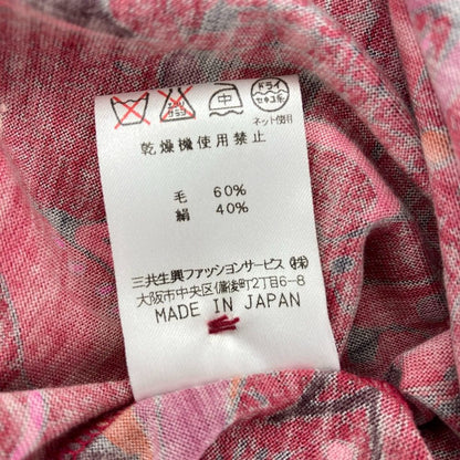 レオナールファッション フラワープリントノーカラーセットアップ