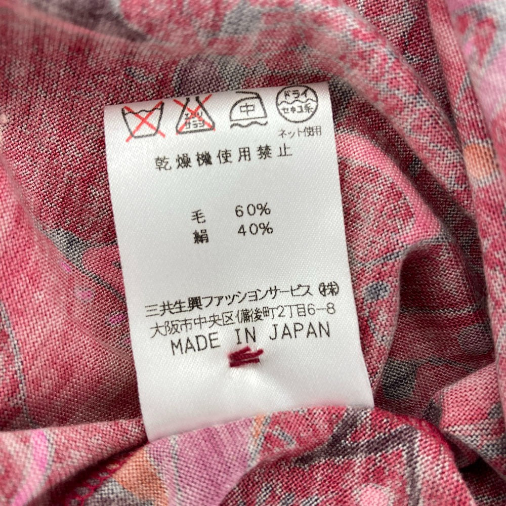 レオナールファッション フラワープリントノーカラーセットアップ