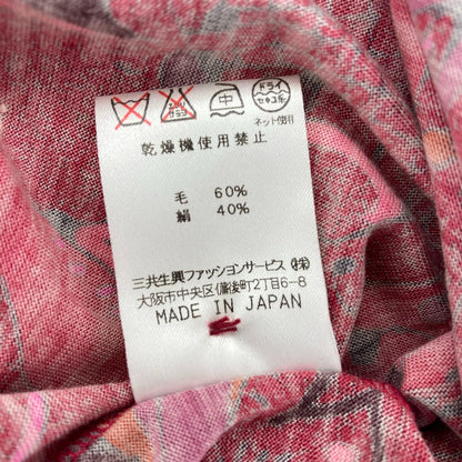 レオナールファッション フラワープリントノーカラーセットアップ