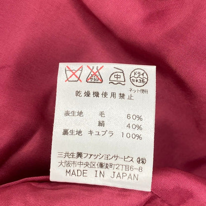 レオナールファッション フラワープリントノーカラーセットアップ