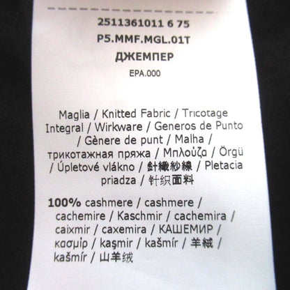 マックスマーラ カシミヤ100％ タートルネックニット