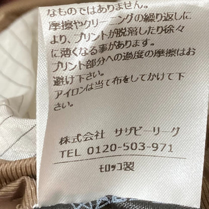ドリスヴァンノッテン 総柄テーラードジャケット