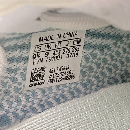 アディダス YEEZY Boost 350 V2 スニーカー