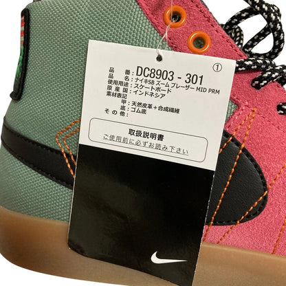 ナイキエスビー ブレーザー ミッド アクライメイト スニーカー