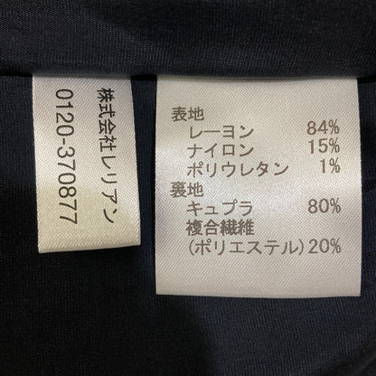 レリアン ストレッチセットアップ